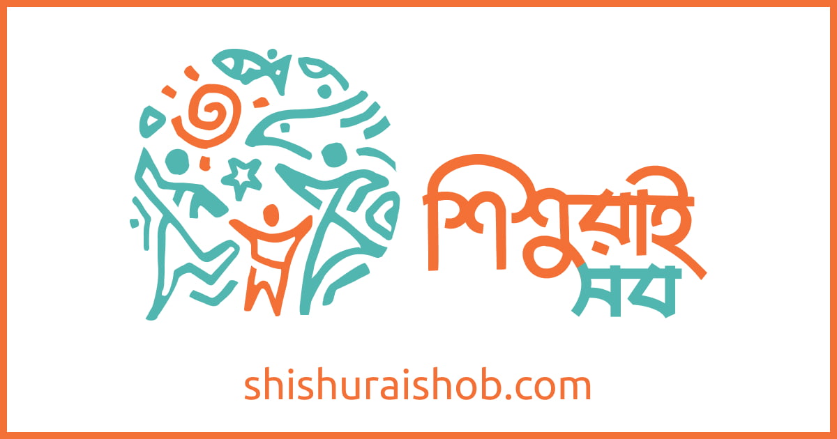 মিডিয়া মনিটরিং - মার্চ  ২০২৬